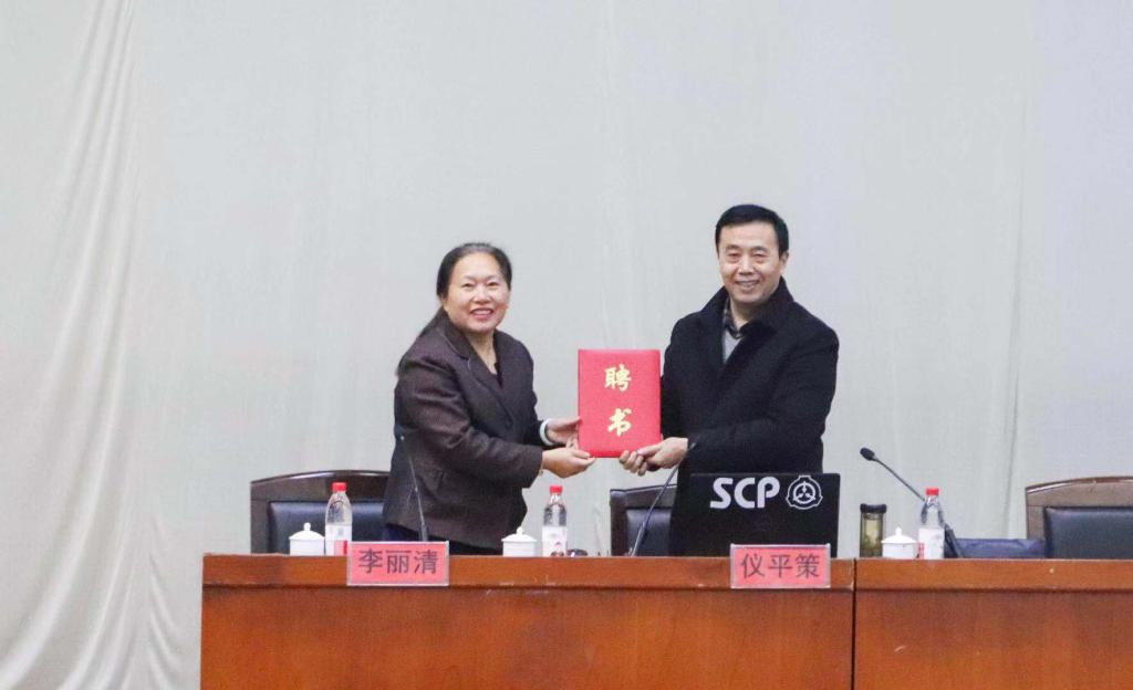 DB中国旗舰官方网站