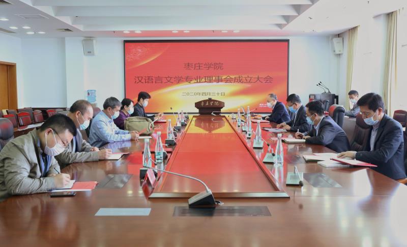 DB中国旗舰官方网站