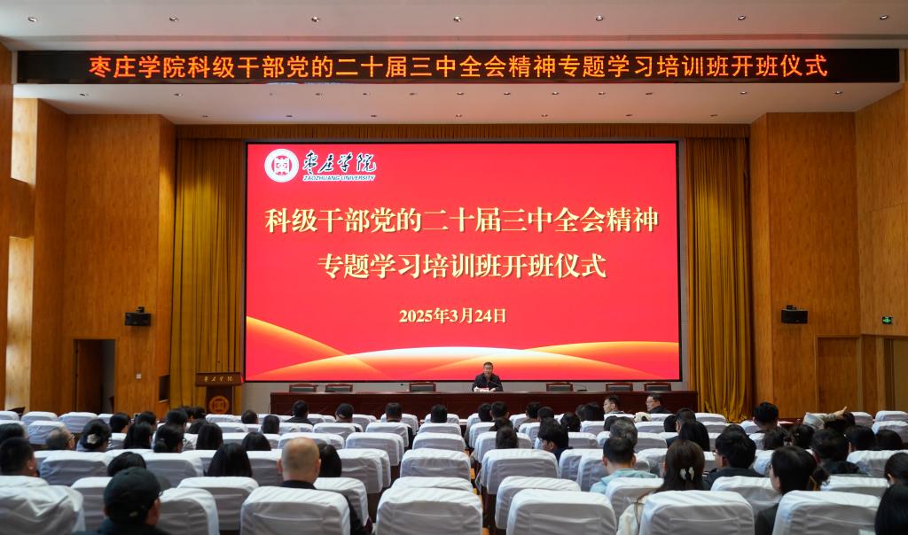 DB中国旗舰官方网站