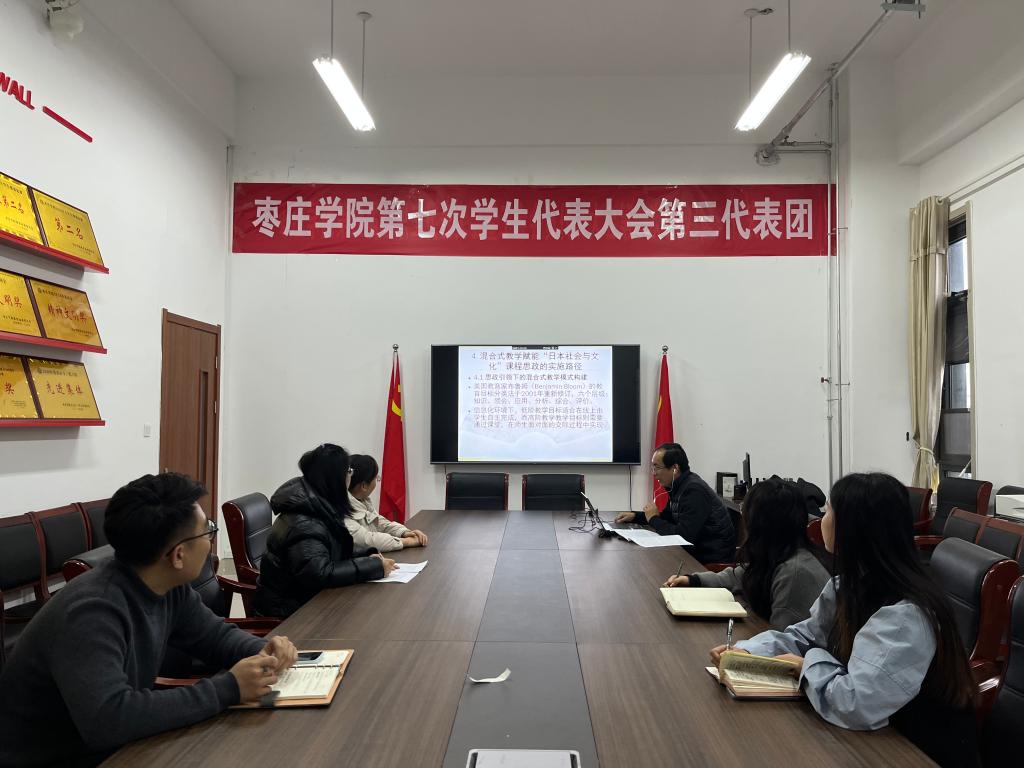 DB中国旗舰官方网站