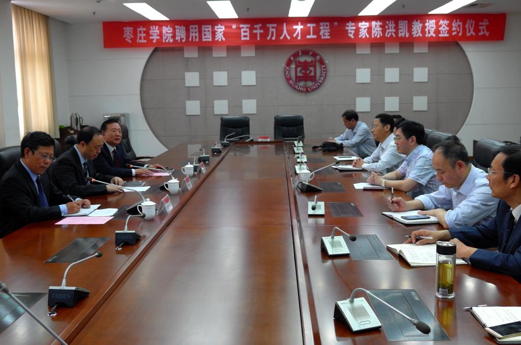 DB中国旗舰官方网站