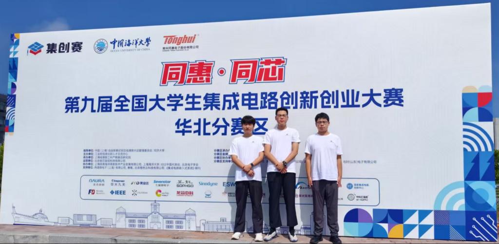 DB中国旗舰官方网站