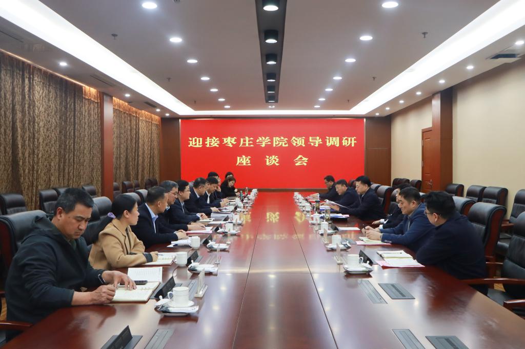 DB中国旗舰官方网站