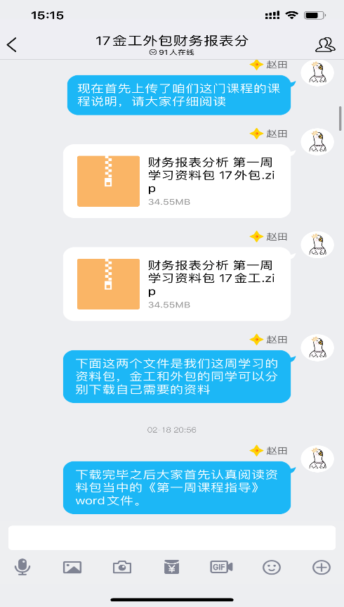 DB中国旗舰官方网站