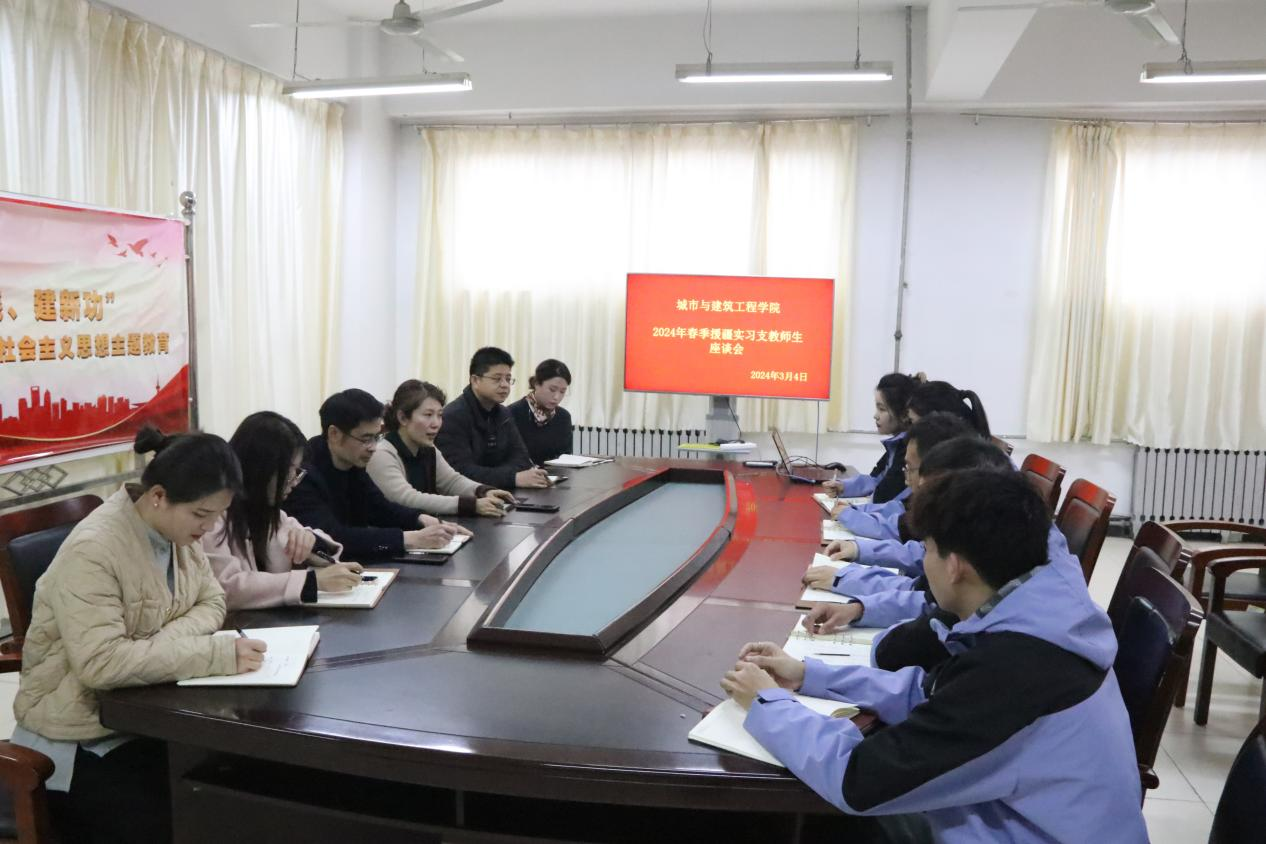 DB中国旗舰官方网站