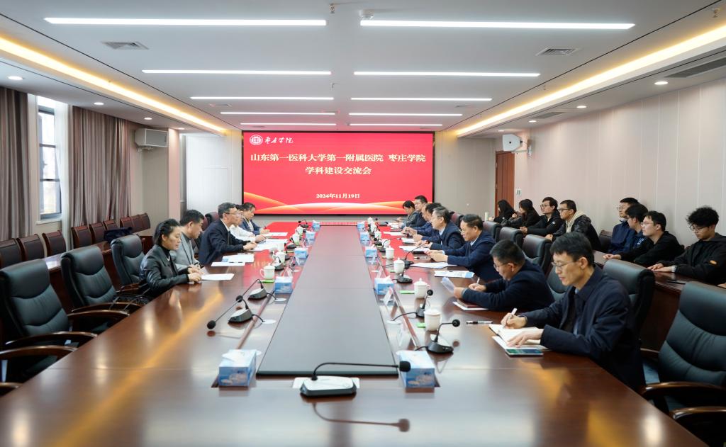 DB中国旗舰官方网站