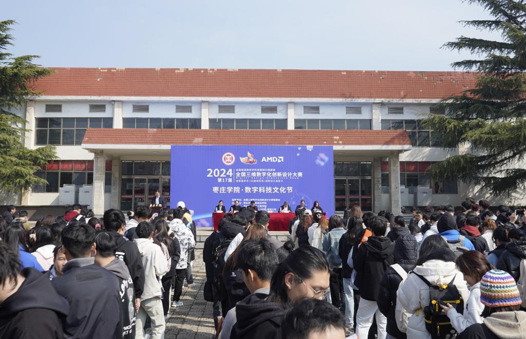 DB中国旗舰官方网站