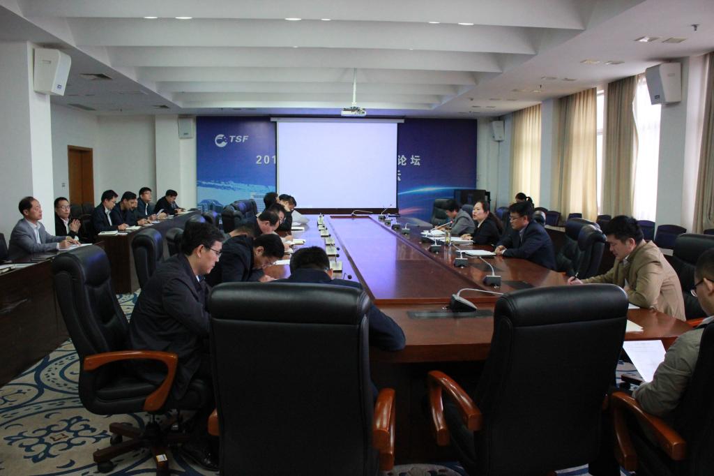 DB中国旗舰官方网站