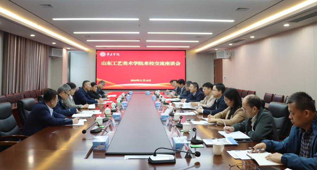 DB中国旗舰官方网站