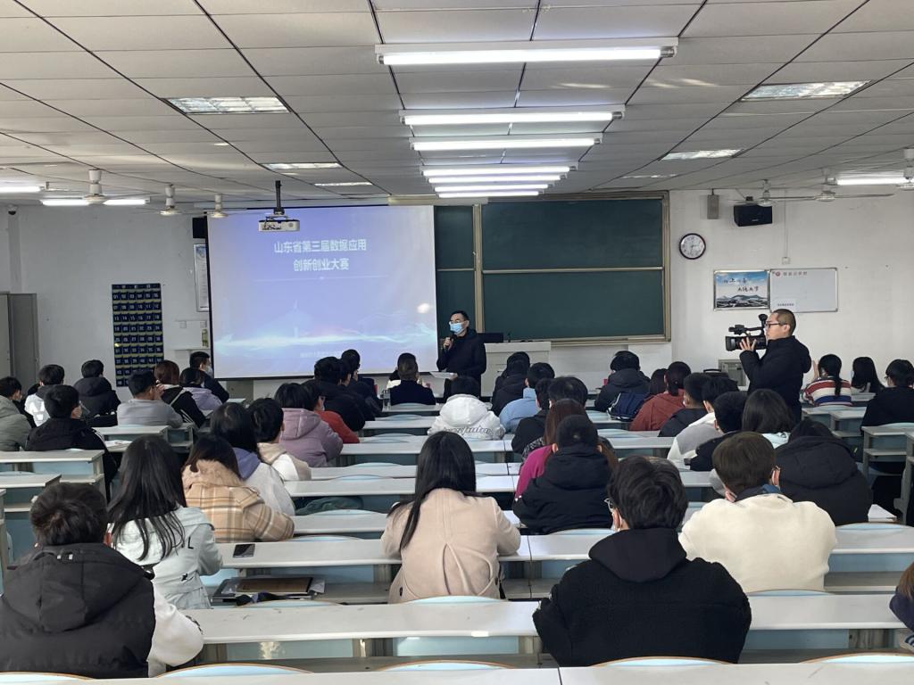 DB中国旗舰官方网站