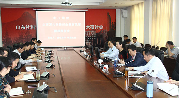 DB中国旗舰官方网站