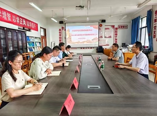 DB中国旗舰官方网站