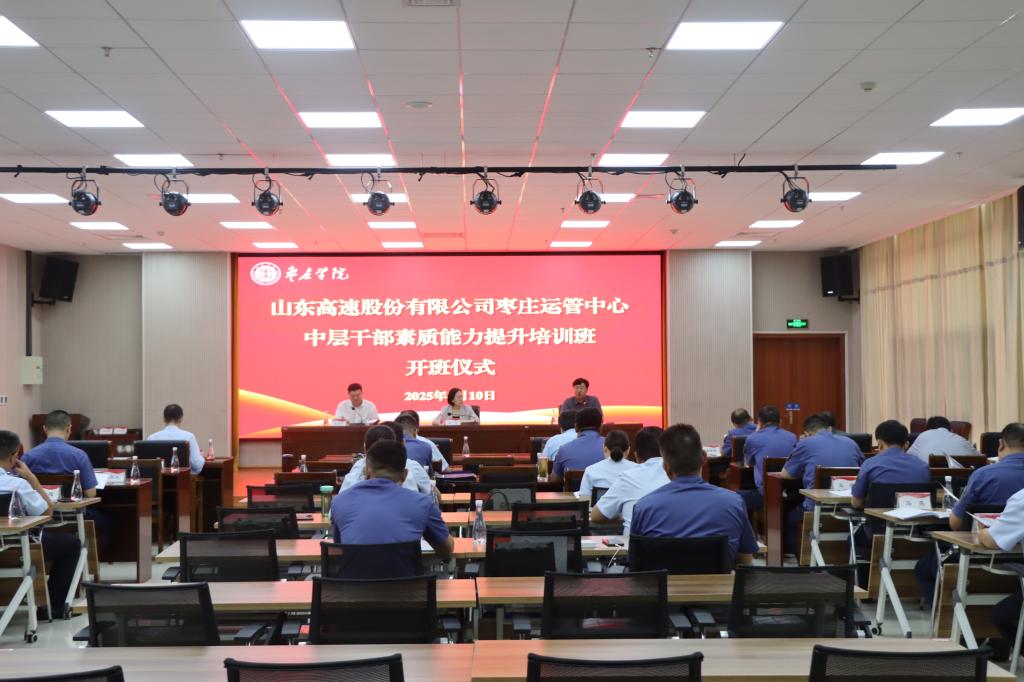 DB中国旗舰官方网站