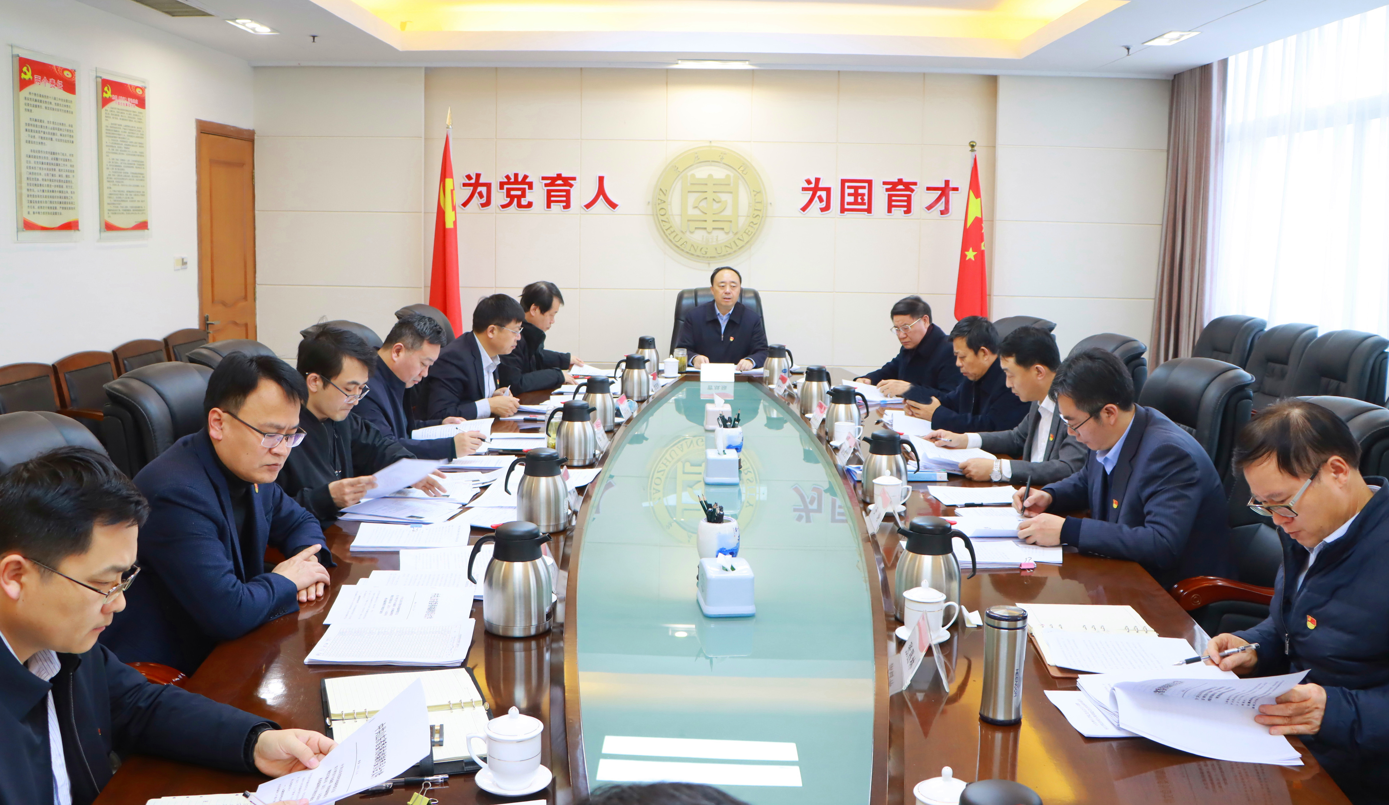 DB中国旗舰官方网站