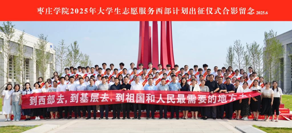 DB中国旗舰官方网站