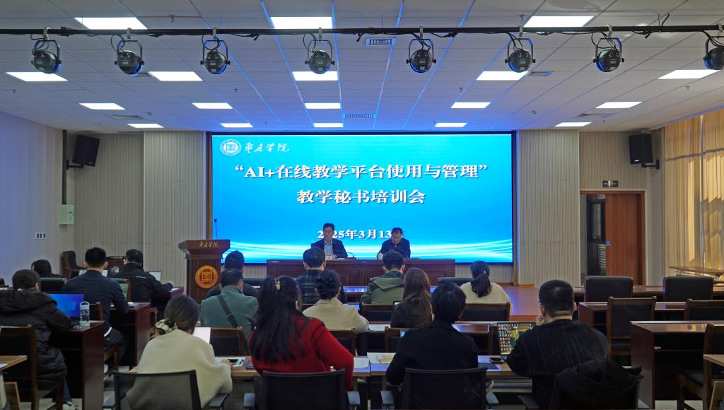 DB中国旗舰官方网站