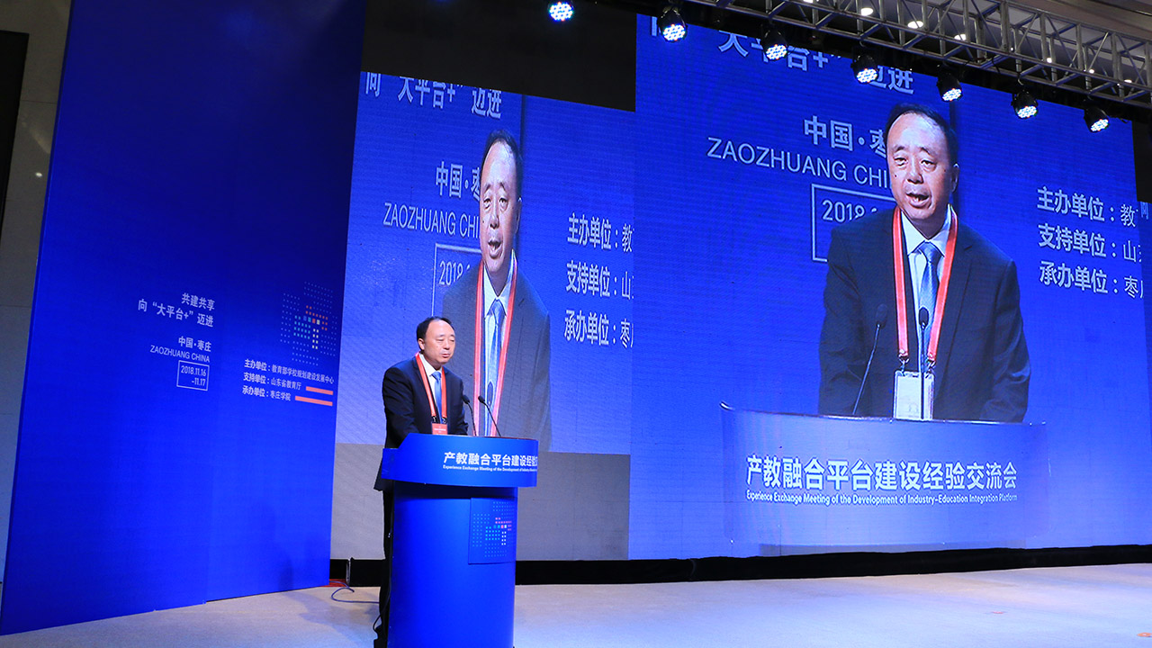 DB中国旗舰官方网站