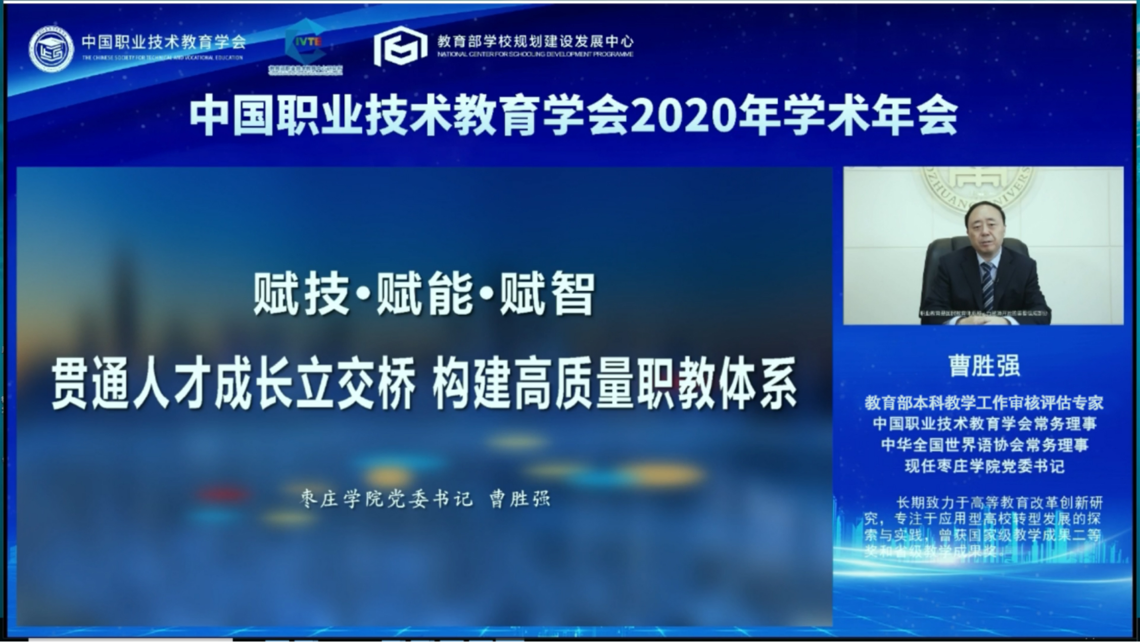 DB中国旗舰官方网站