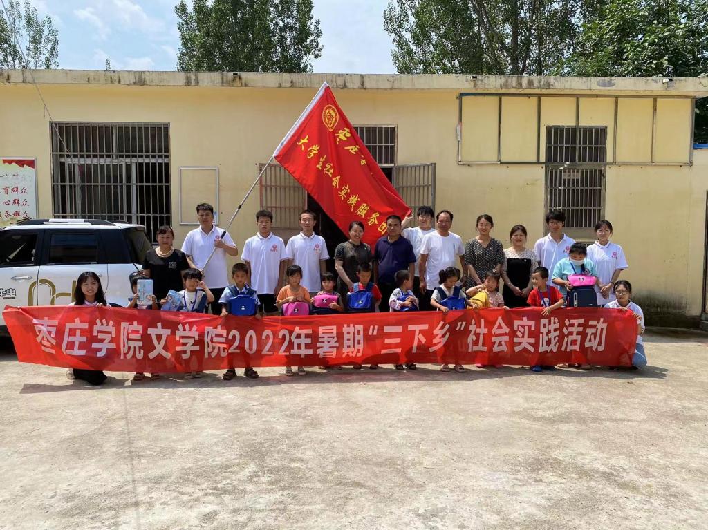 DB中国旗舰官方网站