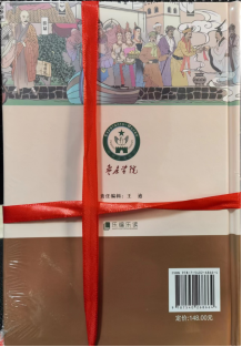 DB中国旗舰官方网站