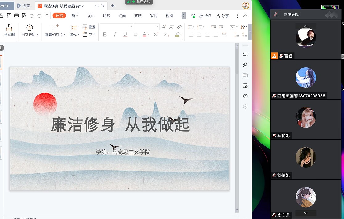 DB中国旗舰官方网站