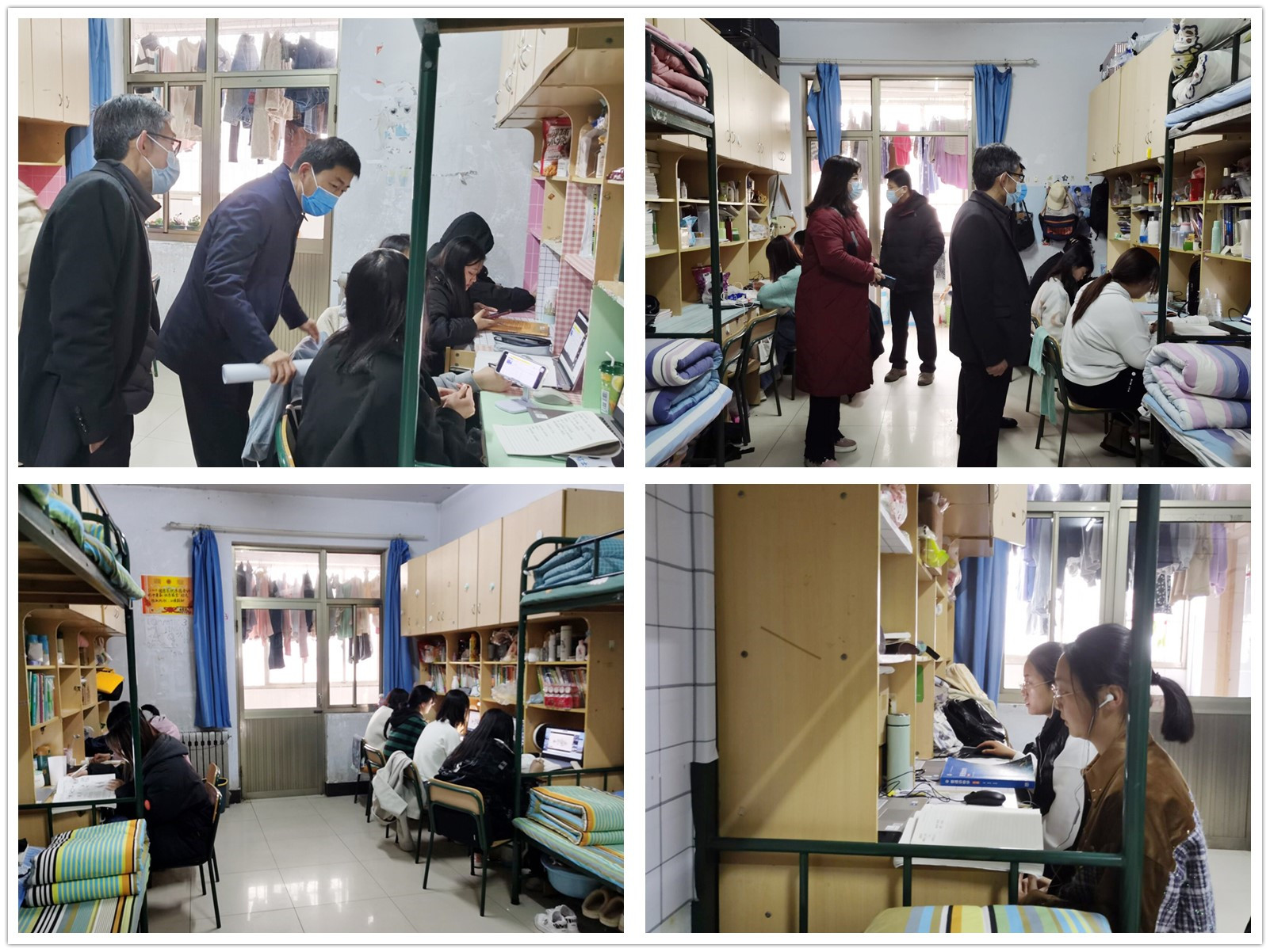 DB中国旗舰官方网站