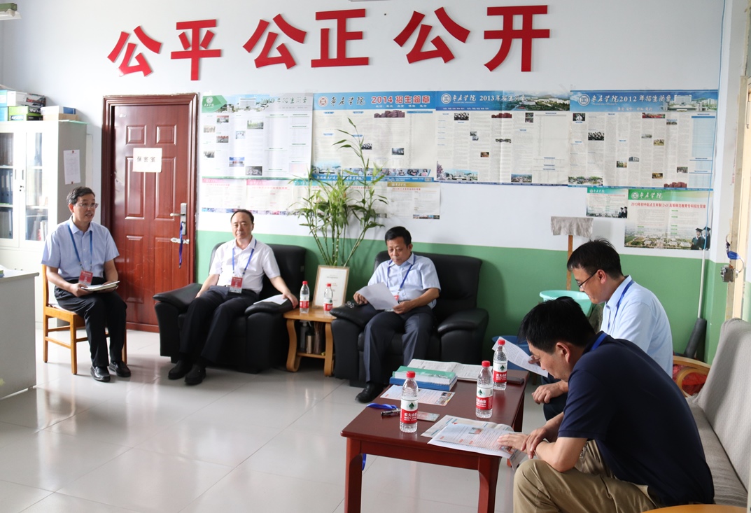 DB中国旗舰官方网站