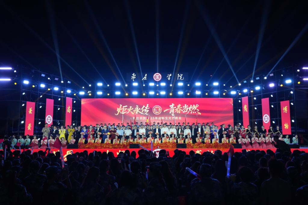 DB中国旗舰官方网站