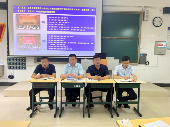 DB中国旗舰官方网站