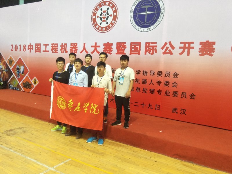 DB中国旗舰官方网站