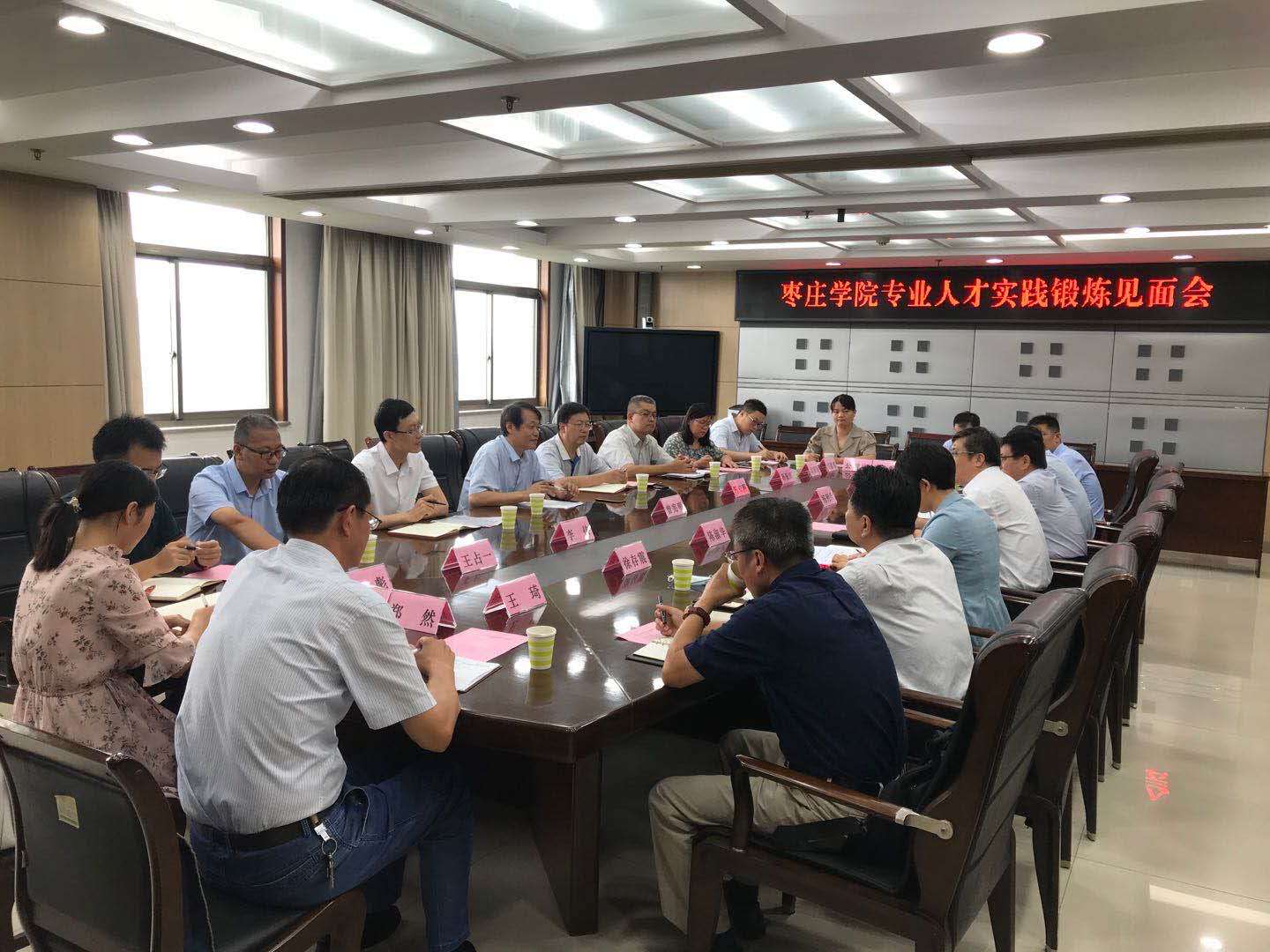 DB中国旗舰官方网站