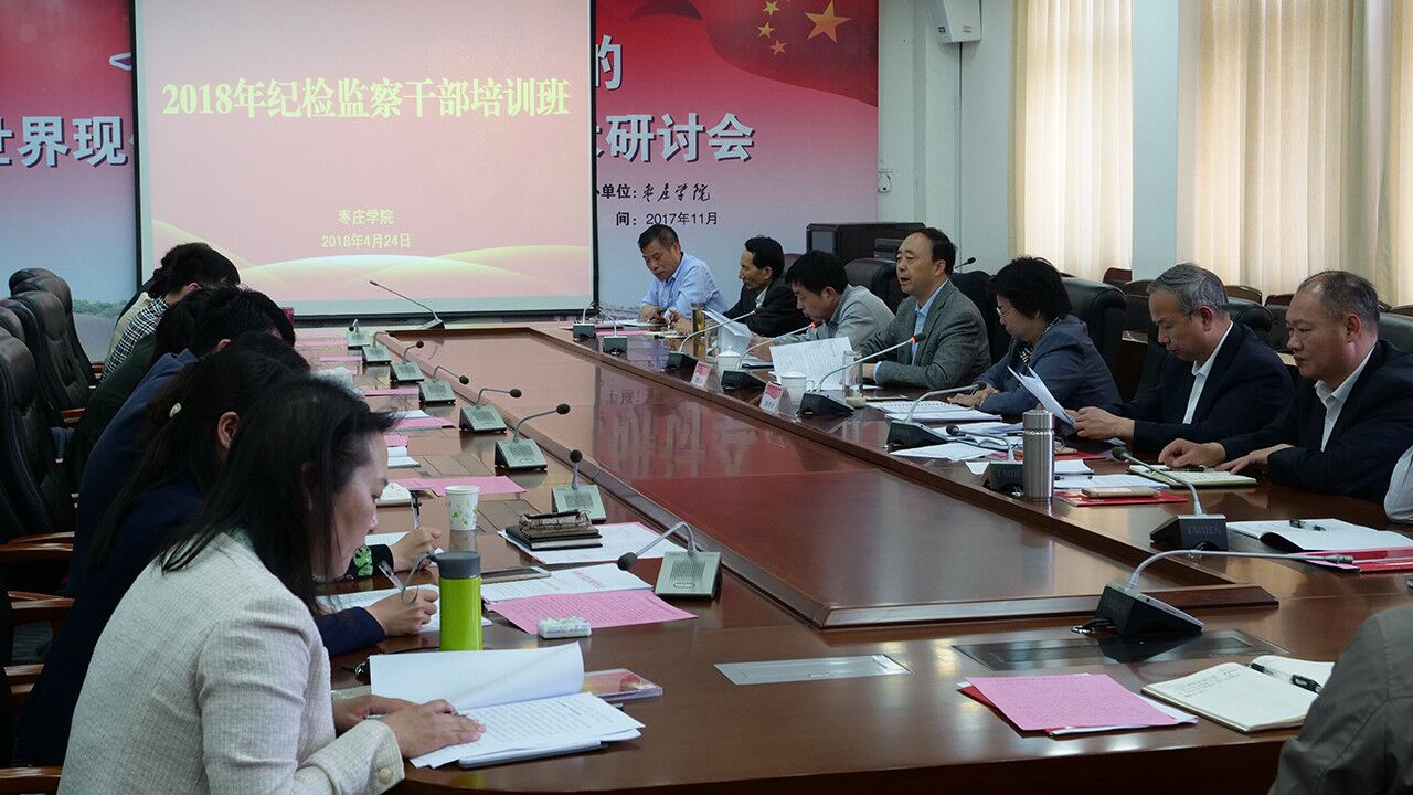 DB中国旗舰官方网站