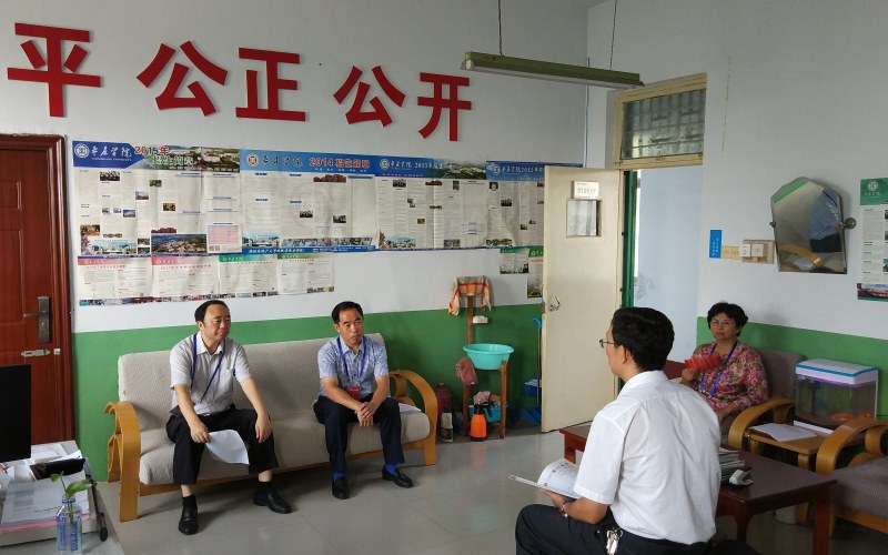 DB中国旗舰官方网站