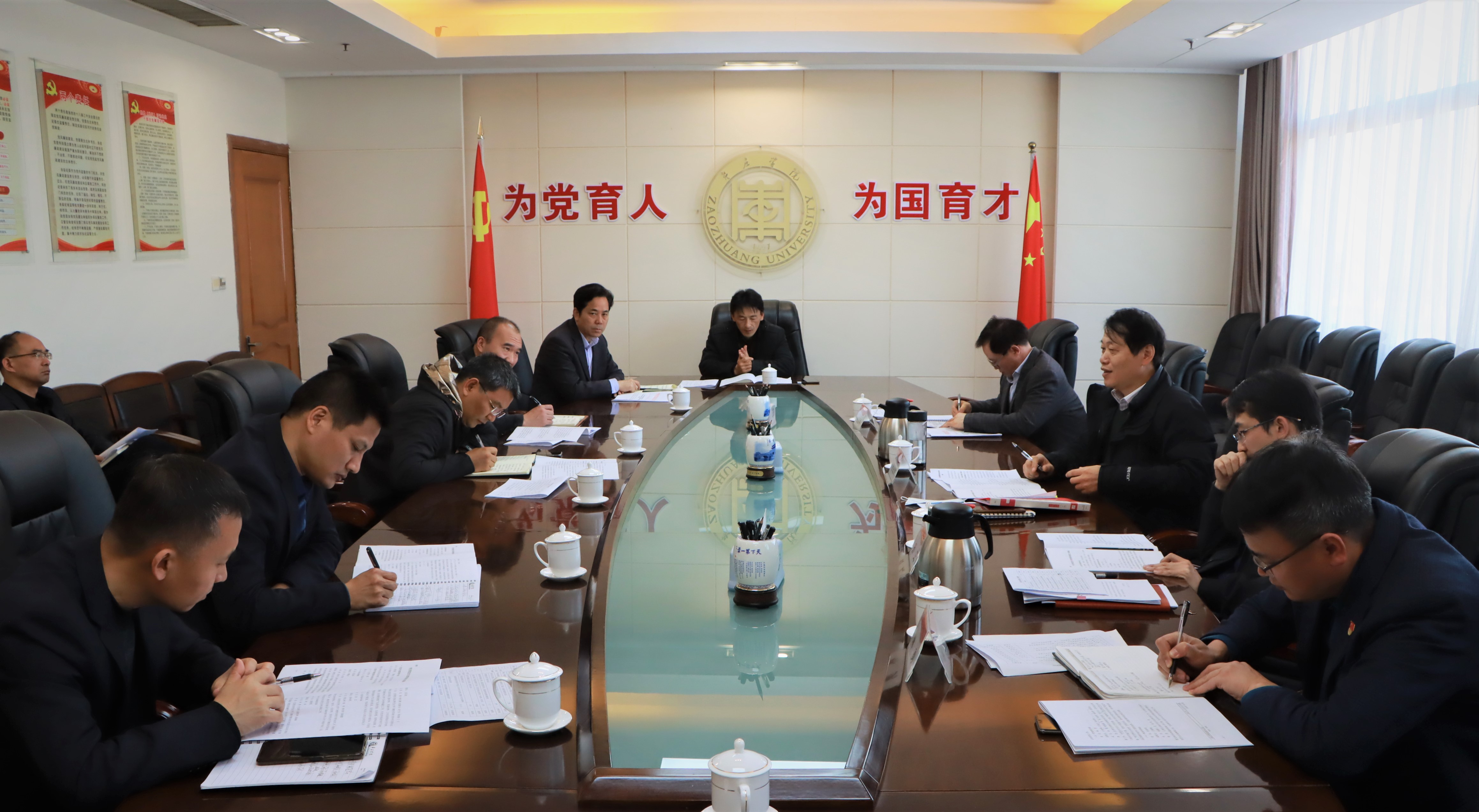 DB中国旗舰官方网站