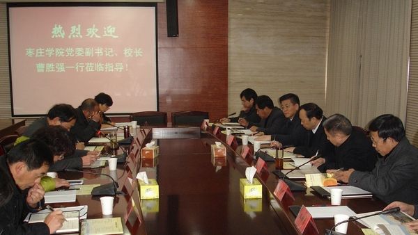 DB中国旗舰官方网站