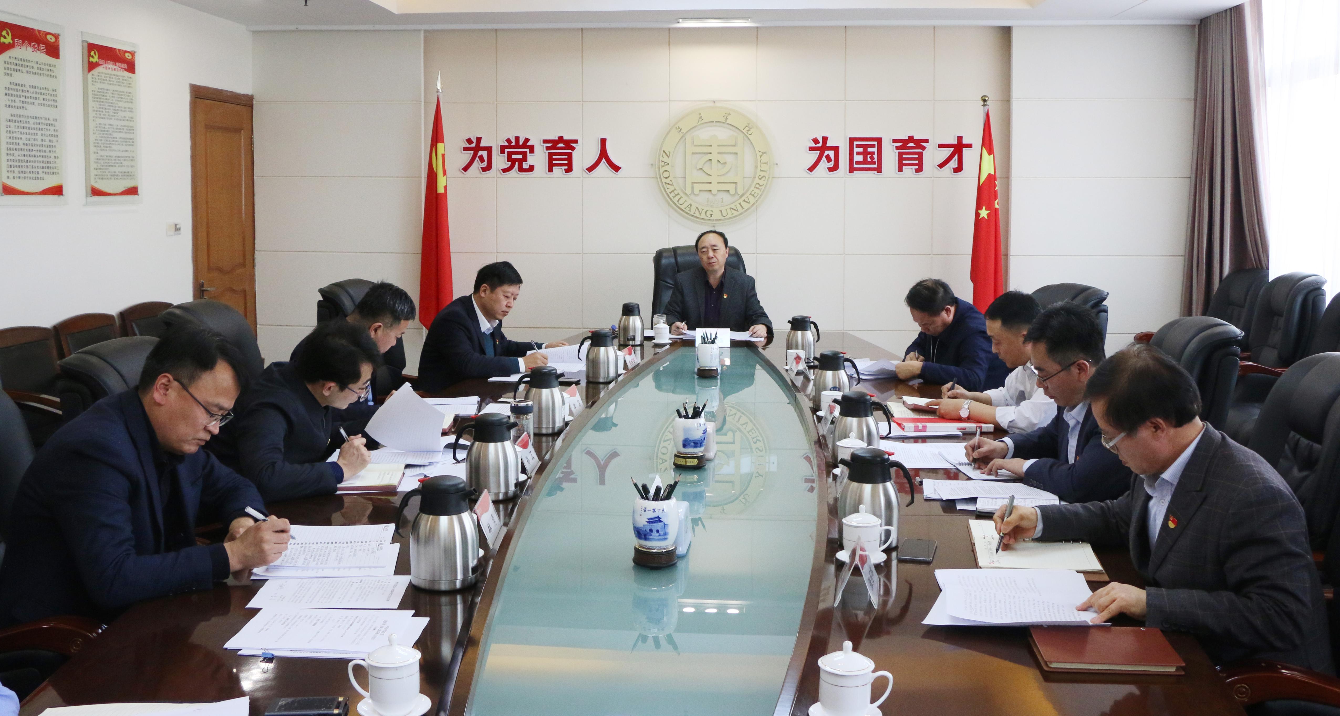 DB中国旗舰官方网站