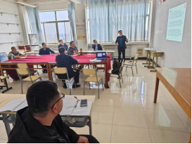 DB中国旗舰官方网站