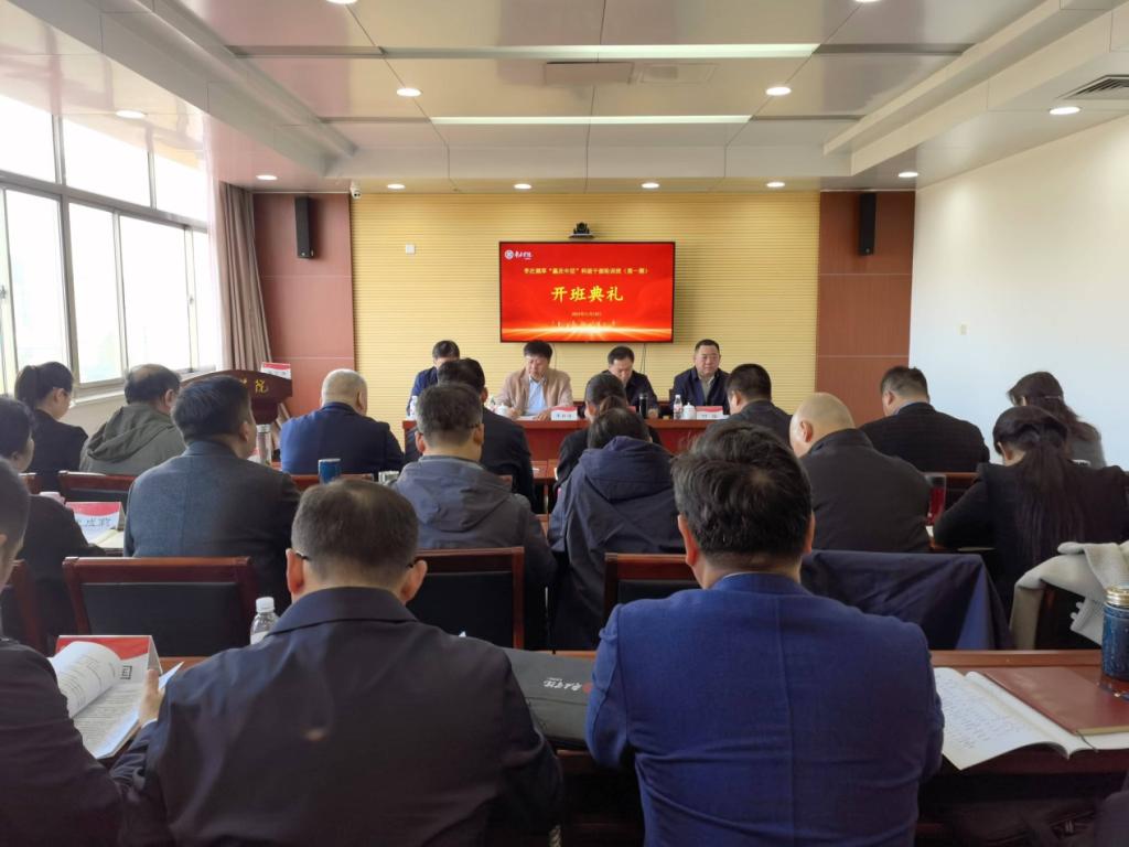 DB中国旗舰官方网站