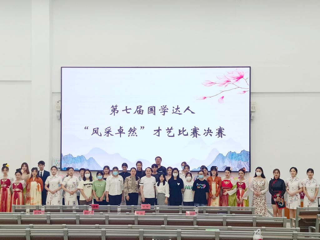 DB中国旗舰官方网站