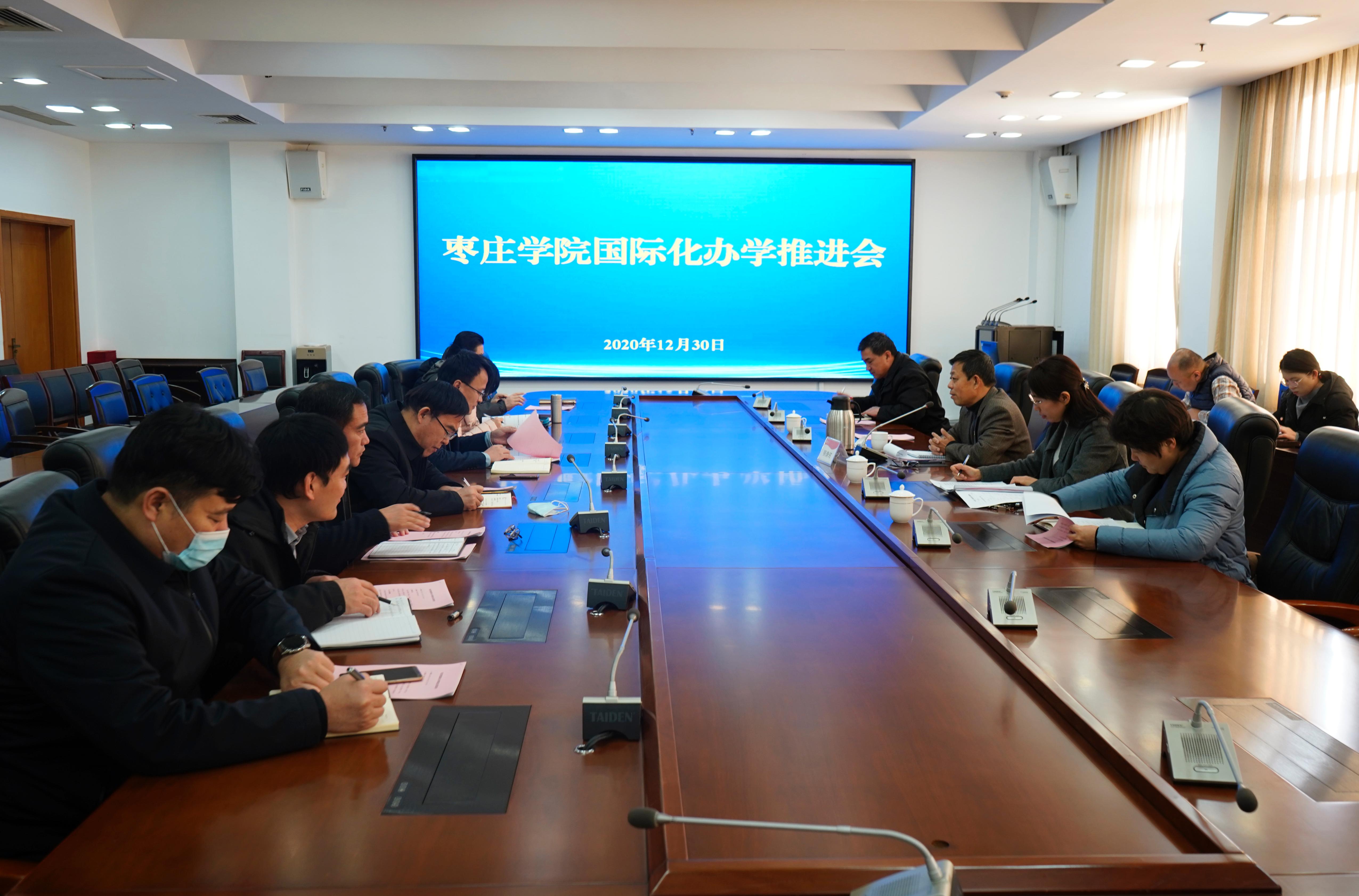 DB中国旗舰官方网站