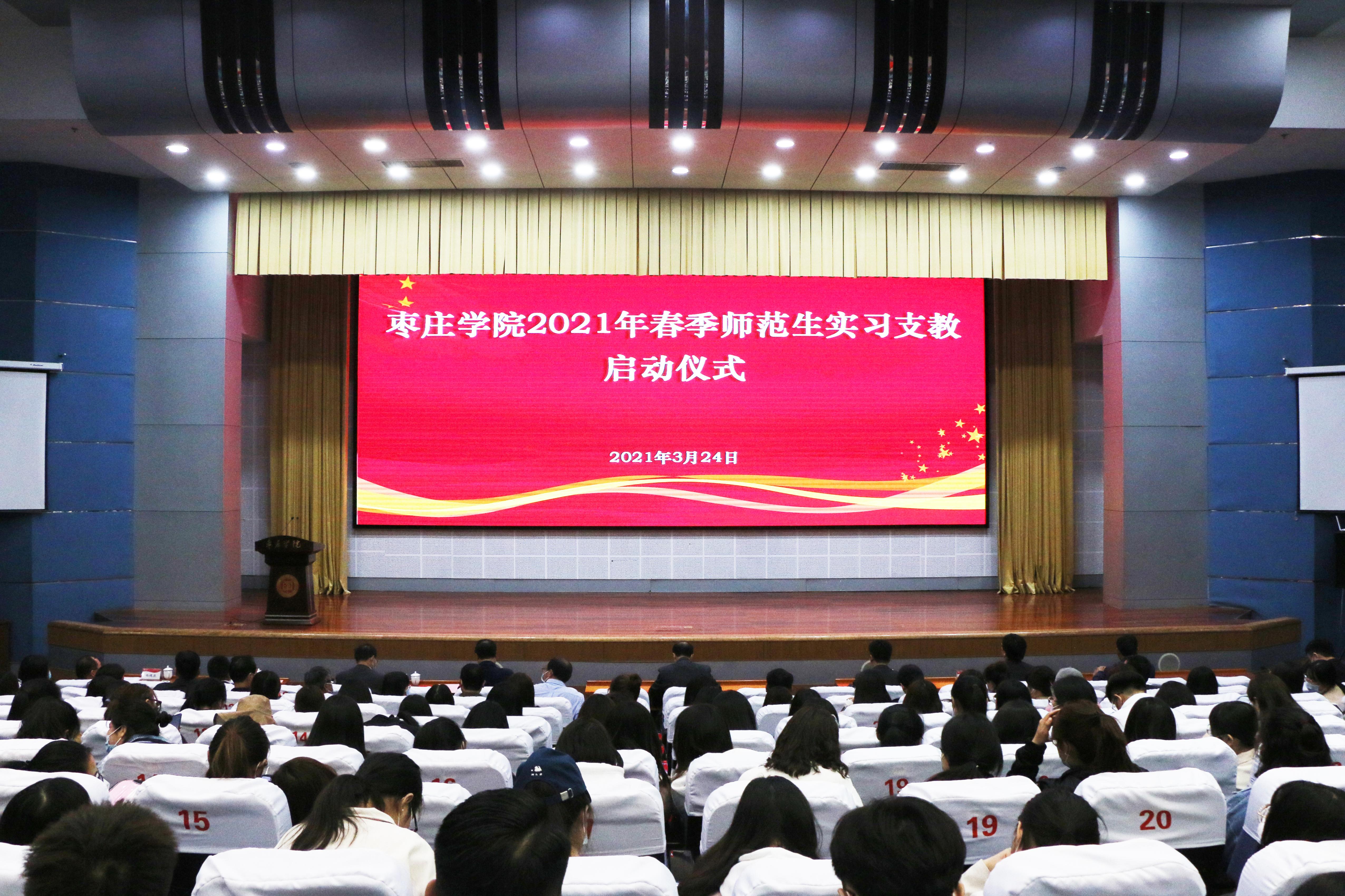 DB中国旗舰官方网站