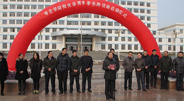 DB中国旗舰官方网站