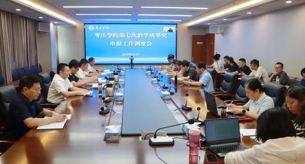 DB中国旗舰官方网站