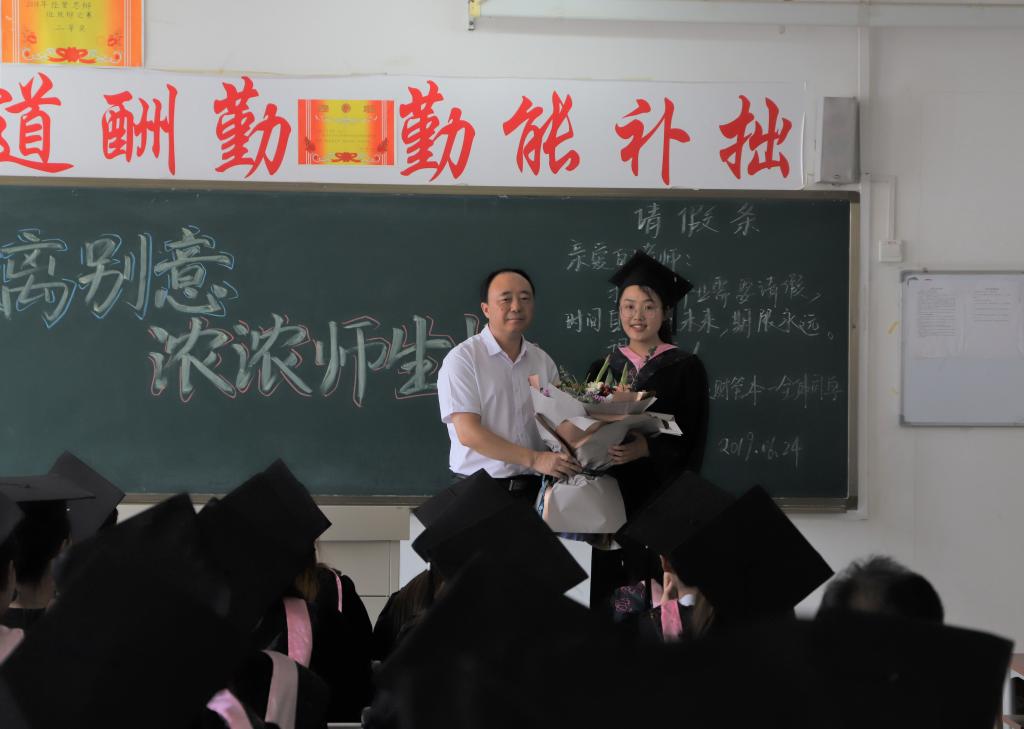 DB中国旗舰官方网站