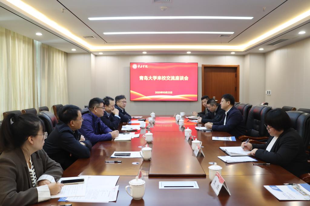 DB中国旗舰官方网站