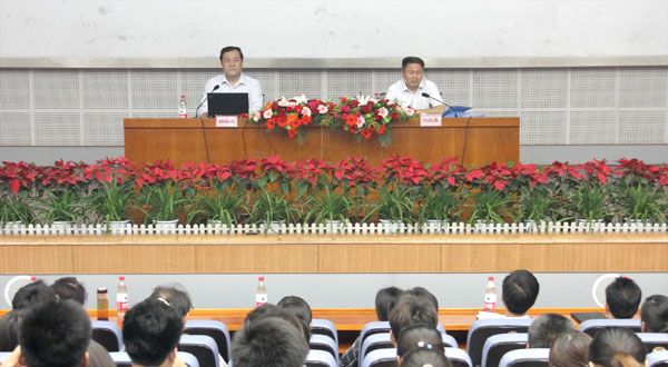 DB中国旗舰官方网站