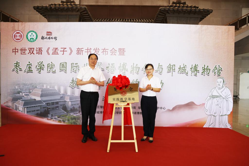 DB中国旗舰官方网站