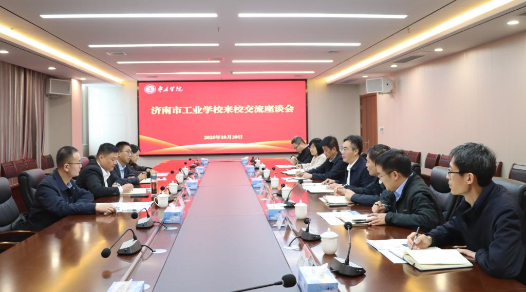 DB中国旗舰官方网站