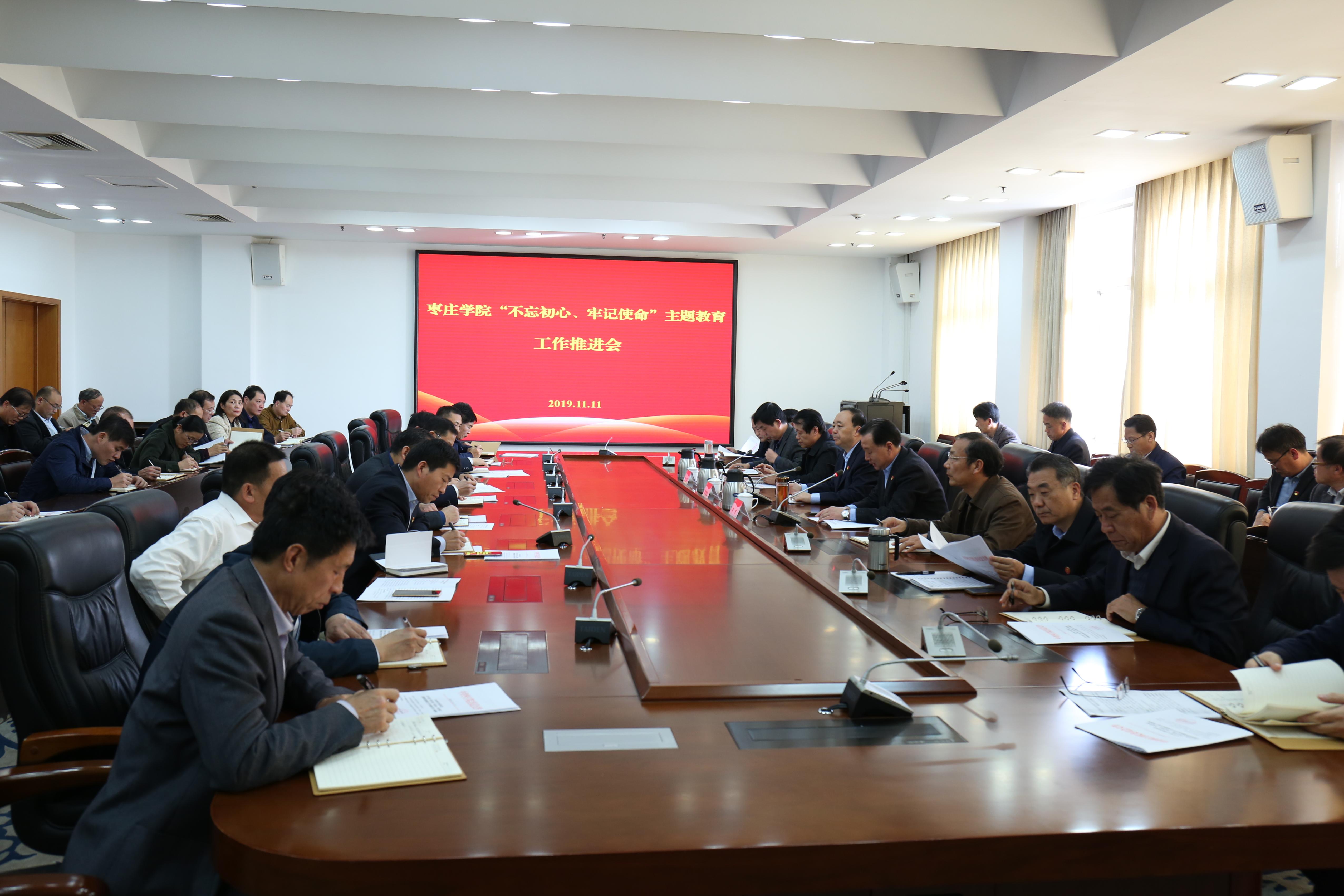 DB中国旗舰官方网站