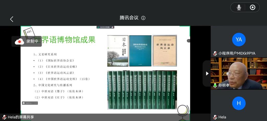 DB中国旗舰官方网站